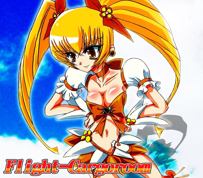 キュアサンシャイン